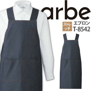Gv T-8542 Xgb` fj ~[ Xg JtF fB[X Y p jp `gZ arbe Ax