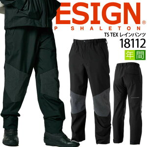 Cpc H  hpc 18112 TSfUC  ϐ h Xgb` y  ˋ@\ JH ƕ ƒ a TS-DESIGN 4L-6L