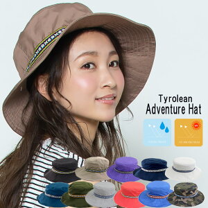 yzAhx`[nbg `Ae[v tyo-066 Xq ʔNp jp  UVH AEghA oR nCLO gbLO Y fB[X