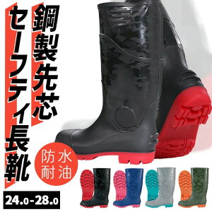 SC |c h ϖ W[xbN 85764 u[c SC XEBEC ʕ Jt ƌC