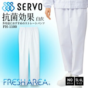 pc T[H fh1100 zCg Y jp q HiHꔒ Y{ Hꔒ T[rX  jtH[ NO|Pbg5L.6L sarvo