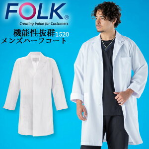 y12/5聚Si5%OFFN[|zhN^[R[g tH[N 1520  jp Y   t ܎t ʋC y n[tR[g VOR[g X^CbV FOLK