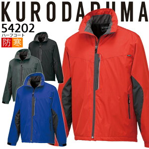 h hR[g n[tR[g 54202 N_} WPbg Wp[ u] H~ ۉ h  ˃e[v Y h ƒ ƕ