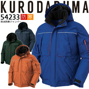 h h hWo[ 54233 N_} u] WPbg Wp[ H~ Et[h ϐ ۉ ˑf 233V[Y h h ƒ ƕ