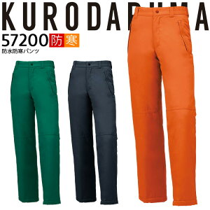 hhpc 57200 N_} Y{ H~  ۉ ˑf 200V[Y h h ƒ ƕ