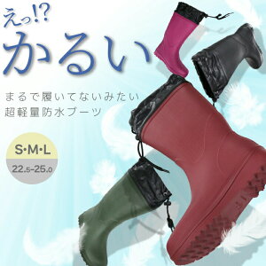 y5%OFFN[|11/1zC Cu[c p fB[X t[ht y hu[c JT[ L-1 ނ AEghA ƌC _ Cu[c Au[c RS fB[X