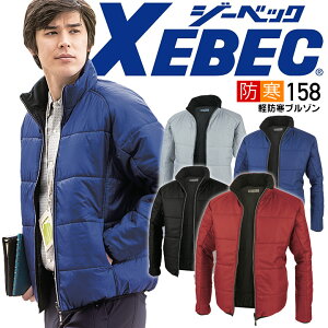 �h���u���]�� �W�[�x�b�N ��ƕ� ��ƒ� 158 �y�H�~�����z�y�h���W�����o�[�z �h���� �h���� ���j�t�H�[�� 158�V���[�Y