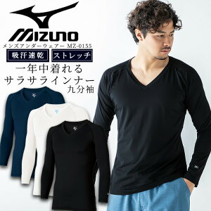 yz~Ym Ci[Vc MZ-0155 Y ×p  Ōt 9 A_[Vc jp NjbN a@ z XNuCi[EFA A_[EFA VlbN Xgb` 