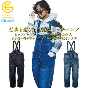 Ȃ I[o[I[ Tybg fjȂ ƕ ƒ I[V[Y yqbvI[vt@Xi[zciM fbLpc O[XGWjA[Y GE-660 GXP[v_Ng Xg