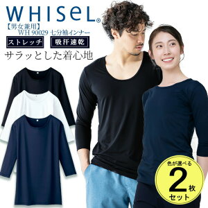 yzXNu in Ci[Vc Ci[ R L z  Vc zCZ whisel wh90029  fB[X Y j d fBJEFA t ×p Xgb` 2