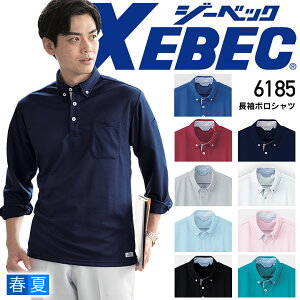 |Vc Y fB[X  z ʋC y Xgb` L {^_E W[xbN 6185 XEBEC |Vc [N|Vc jtH[ ƒ ƕ 6185V[Y