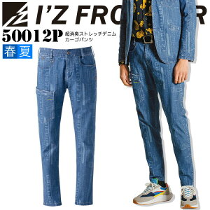 ACYteBA L Xgb` fj J[Spc 50012P t Y{ Y ƕ ƒ I'Z FRONTIER