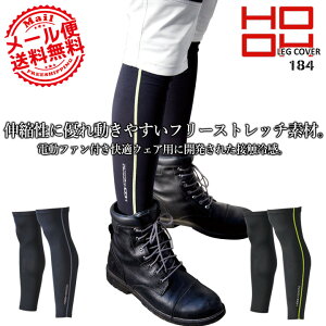 y12/5聚Si5%OFFN[|zyzbOJo[ ⊴ ėp N[Rbg Ȑn HOOH 핞 184 UVJbg Xgb` ƒ ƕ X|[c Pcyz