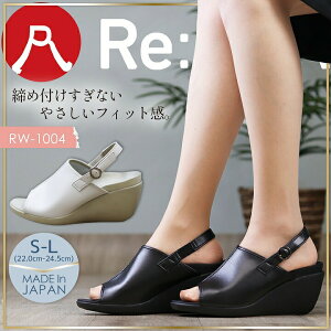 y12/5聚Si5%OFFN[|zQb^ T_ XgbvT_ ×p C a@ NjbN ItBX Regeta I[vgDEFbWT_ ɂȂ ɂ ₷ ubN