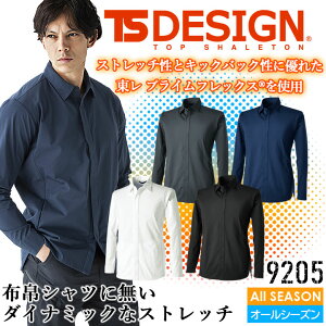 TSfUC Vc `Ԉ萫 z Le[v y Xgb` ѓdh~ h 9205 TS 4D XeX I[V[Y Y ƕ ƒ X|[c jtH[ TS-fUC a