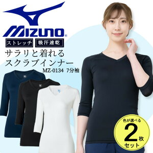 yzy2Zbgz~Ym XNuCi[Vc fB[X 7 MZ-0134 ×p  Ōt p A_[Vc z DRY Ci[EFA m NjbN A_[EF