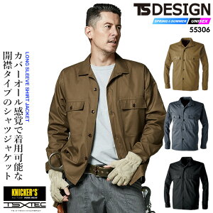 TS�f�U�C�� �����V���c�W���P�b�g TS X TEC���C�g�N���X�j�b�J�[�Y 55306 ���� �t�� �y�� �X�g���b�` �`�Ԉ��� �����Y ��ƕ� ��ƒ� ���j�t�H�[�� TS-�f�U�C�� ���a