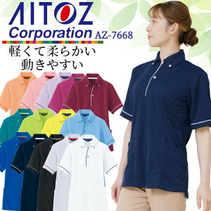 |Vc  AITOZ ACgX az7668 fB[X d  Xgb` jtH[ jp J[XNu ×p   @ NjbN fBJEFAyz