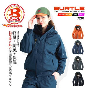 yzo[g h ƒ 7210 ^t[hthu] ƕ jp Ɋ  oCN ނ h BURTLEy4L-5Lz