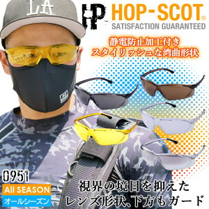 yzی상Kl Z[teB[OX HOP SCOT 0951 UVJbg H jH X|[c AEghA ƕ ƒ Y