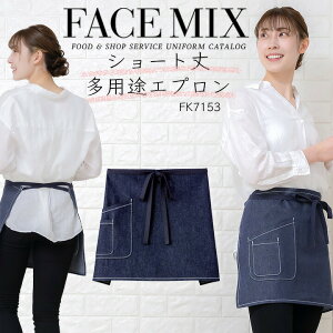 Gv O| t fj TGv JtFGv FACEMIX fk7153 jZbNX jp HX T[rX t[h jtH[ Xg  {}bNX Vv 