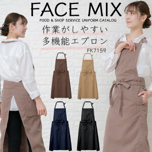 yzGv O| t JtFGv FACEMIX fk7159 jZbNX jp HX T[rX t[h jtH[ Xg JtF  ۈ牀 {}bNX Vv 