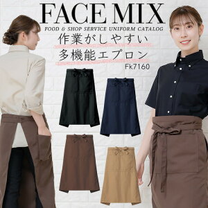 Gv O| t TGv JtFGv FACEMIX fk7160 jZbNX jp HX T[rX t[h jtH[ Xg JtF  {}bNX Vv 