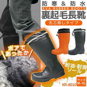 y10/25聚5%OFFN[|zhC hu[c y Cu[c kita-kr-8010 yʋKiEVA hC hC ƌC [쑽]