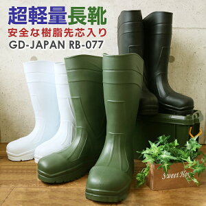 yzSC SC icj RB-077 ƌC GD-JAPAN ƗpC yʋKi [j[h]