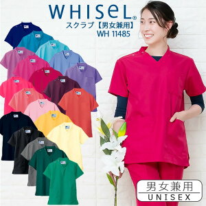 y12/5聚Si5%OFFN[|zXNu   ×p 傫TCY hN^[ i[X Ōt NjbN hJ zCZ whisel d Y fB[X jp WH11485 p Ãjz