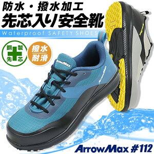 SC [Jbg h H A[}bNX #112 ϊ |c   RS Xj[J[ ƌC