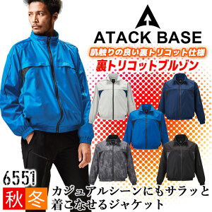 h y hWo[ gRbgu] A^bNx[X 6551 H~ Wp[ WPbg X|[c jtH[ AE^[ ƕ ƒ