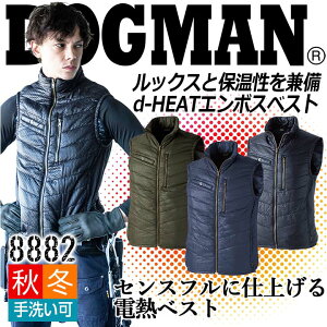 yzdMxXg q[gxXg hxXg 8882 hbO} DOGMAN D-HEAT G{X q[^[xXg Y jp H~ ȓ M y ƒ ƕ CUC Y yM-3Lz