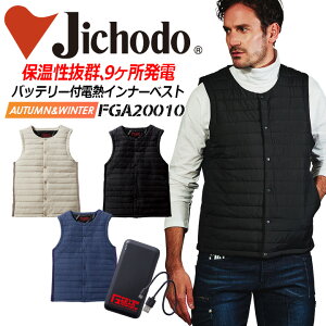 dMCi[xXg obe[t hxXg d FGA20010 ۉ g h h AEghA H~ ƕ ƒ