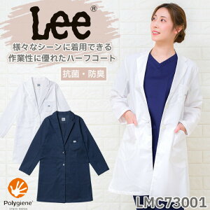 y5%OFFN[|11/1zLee   WPbg fB[XWPbg ×p 傫TCY hN^[ NjbN fBJEFA hJ {}bNX fB[X lmc73001 ₷ p