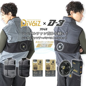 yzt@tEFA xXgZbg MǑ΍ 2Zbg VOt@obe[Zbg X A[oX|[c hbO} 9948 DIY AEghA ҏ ƕ ƒ M