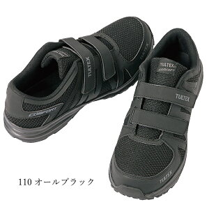 yzSC Xj[J[ [Jbg yʈSC az51651 [Jbg bV c EVAf }WbNe[v ZteB[Xj[J[ TULTEX ʋC NbV ^ebNX y