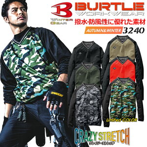 yzo[g 3240 EChu[J[ Xgb` sXe H~ AE^[ X|[c AEghA jp Y fB[X  h ۉ jbg h h ƕ ƒ BURTLE