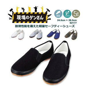 d ƌC S2177 Xb| ̃Q Op ₷ cȂ y   lCr[ Jt 