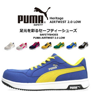 ySi5%OFFN[|9/10zv[} SC Z[teB[V[Y [Jbg weCW GAcCXg2.0 HERITAGE Airwist2.0 JSAA A Ód Ռz Ɨp ƌC R^Cv  PUMA