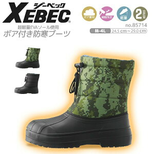 hC hu[c EVAV[Y c W[xbN 85714 ϊ h u[c g {A Y fB[X oR AEghA XEBEC SC