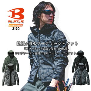 y5%OFFN[|11/1zyzo[g h p[J[ h t[ht t[fbhWPbg 3190 }Eep[J[  Xgb` AEghA AE^[ Wp[ j