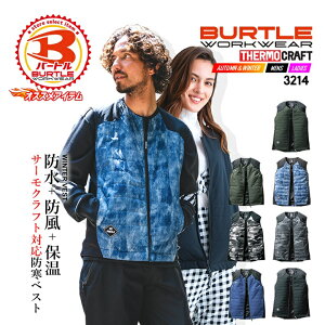 yzo[g hxXg T[NtgΉ EFÂ h q[gxXg 3214 q[^[xXg h  AE^[ Xgb` AEghA jp ƕ ƒ h BURTLE