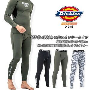 y6h5%OFFN[|11/5zfBbL[Y Ci[pc MX h ~p ^Cc h Dickies D-2183 ۉ z L A_[^Cc RvbV EH[p[T|[g H~ h