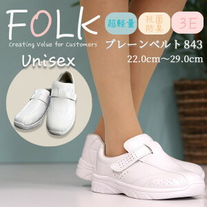 y5%OFFN[|zz11/25-26zi[XV[Y v[xg FOLK xmS f843 Y jp fB[X ɂ ɂ i[XXj[J[ bV  Ōm Ōt a@  