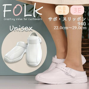 i[XV[Y FOLK xmS ×p Xb| T{ f940 jp Ōm Ōt i[XXj[J[  ɂ a@  