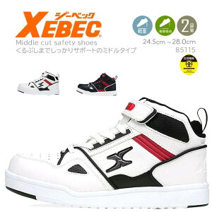 SC nCJbg Xj[J[ W[xbN XEBEC 85115 Xj[J[^Cv Z[teB[V[Y ~bhJbg }WbNe[v