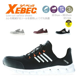 W[xbN vXj[J[ 85146 SC Z[teB[V[Y [Jbg Ռz jp |c ϊ\[ ϖ S yʃ\[ RۖhL ʋC  XEBEC