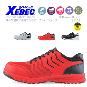 W[xbN vXj[J[ 85148 SC Z[teB[V[Y [Jbg Ռz jp c ϊ\[ ϖ S yʃ\[  XEBEC