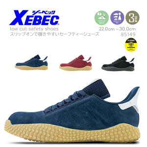 SC  [Jbg W[xbN vXj[J[ 85149 SC Z[teB[V[Y [Jbg Ռz jp |c XbvIdl NbV ʋC  XEBEC